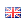 Inglês